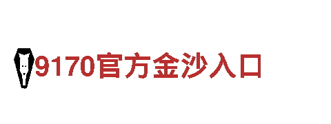 6566体育app官方网站-专业钢铁制造